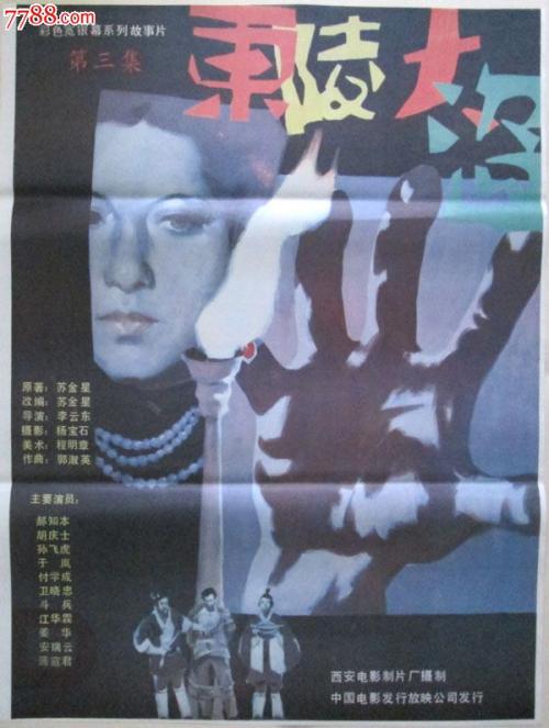 柏林赫尔梯行政学院教育部认证办理