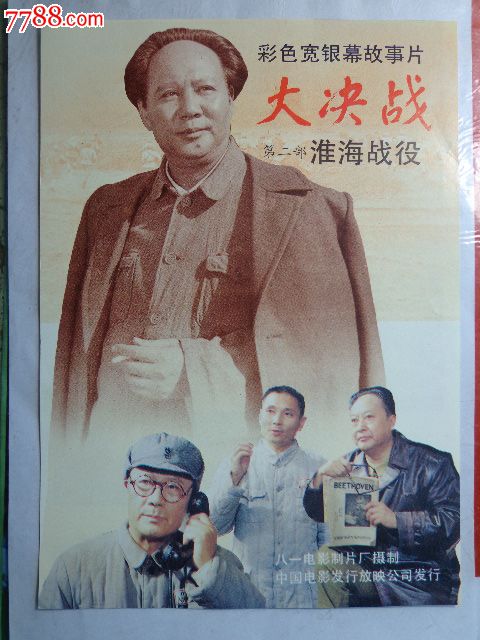 办理不动产权证需要什么条件