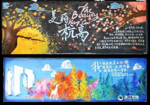 办假的湖首大学文凭毕业证